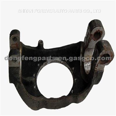 Left-Right Steering Joint Cover For Dongfeng EQ2162