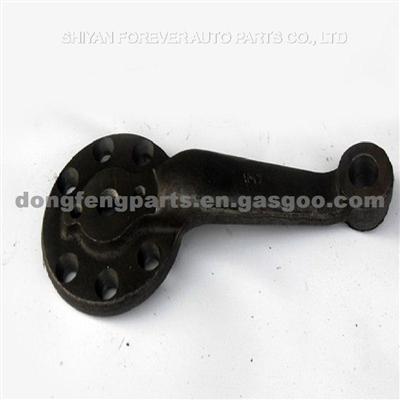 Steering Drag Link Arm For Dongfeng EQ2162