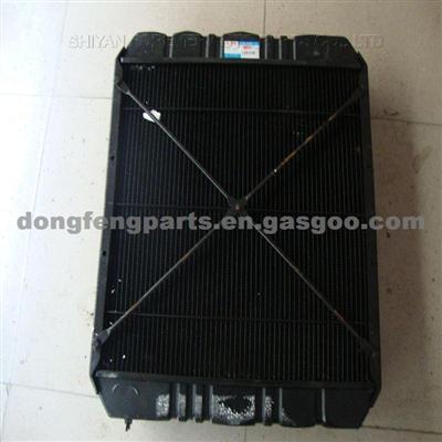 Radiator For Dongfeng EQ2162