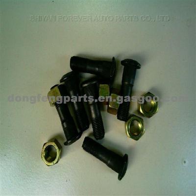 Brake Hub Positioning Bolt For Dongfeng EQ2162