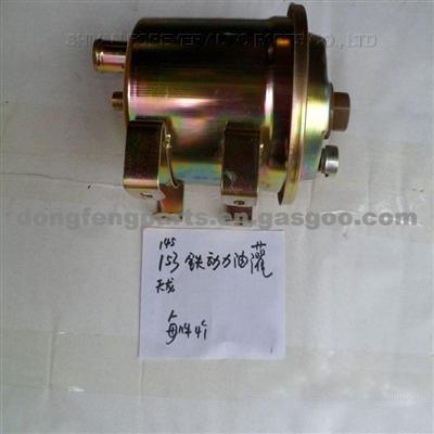 Power Oil Tank For Dongfeng EQ2162