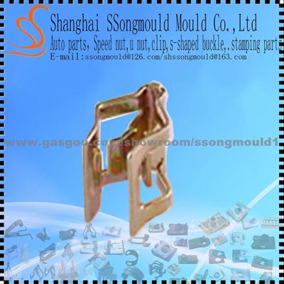 C58584-036M Fastener Spring Clip