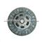 Russian Market LADA 2108 Clutch Disc