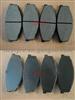 Factory Price Brake Pad Toyota 0446522070