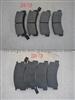 OE 0446514140 Auto Brake Pads For Toyota