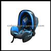 Cradle Baby Car Seat For 0-9 Months-1-5