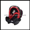 Cradle Baby Car Seat For 0-9 Months-1-7