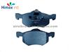 D843-7719 Auto Brake Pad For Ford, Mazda