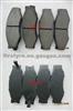 4106003R85 Brake Pad Options For Infiniti