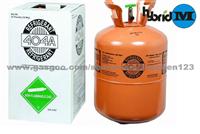 Hybridm Refrigerant Gas R404a