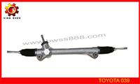 Toyota Power Steering Rack and Pinion 45510-48010