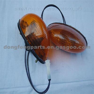 Leaf Plate Light Assembly For Dongfeng Lamp