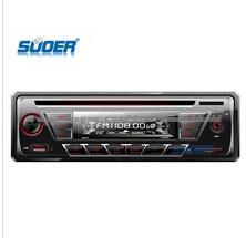 Suoer Factory One Din Car Video DVD Player With CE&ROHS