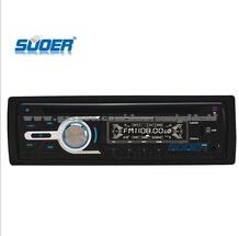 Suoer Car DVD/VCD/CD/MP3/MP4 Player One Din Car DVD Player