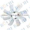 High Quality Auto Engine Parts Cooling Fan Blade OE 16361-17010 For TOYOTA
