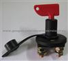 battery switch WH-A002