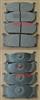 5520062850 Brake Pad Service For Chevrolet And Suzuki