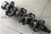 Crankshaft For Kubota V3300