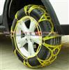 Polyurethane Snow Type Chains For Cars