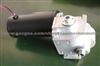 VW Dc Gear Motor