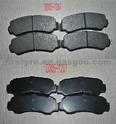 0446612050 Brake Pad Shoes