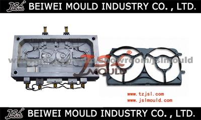 Car Cooling Fan Frame Mould