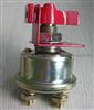 battery switch WH-A022B
