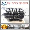 Brand New Casting Cylinder Block Short Block For Toyota 2kd With High Quality As OEM And Very Very Compe