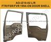 Factory ISUZU FTR/FSR/FVR 10.5t-17t 1994 Door Shell