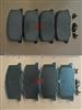 04465YZZAG Sintered Brake Pad For Lexus