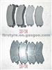 4106058A86 Car Brake Pad D52 For Nissan