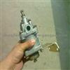 Trailer Brake Valve For Dongfeng EQ2082E6D