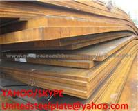 ASTM A387 GRADE 2 CALSS 2,A387 GRADE 12 CLASS 1,A387 GRADE 12 CLASS 2 Steel Plate.