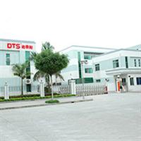 Guangzhou Homeway Auto Parts Co. , Ltd