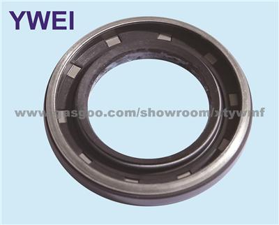 China Best Price Hydraulic Motor UP Oil Seal