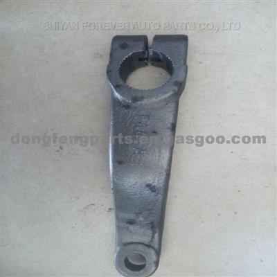 Power Steering Vertical Arm For Dongfeng EQ2082E6D