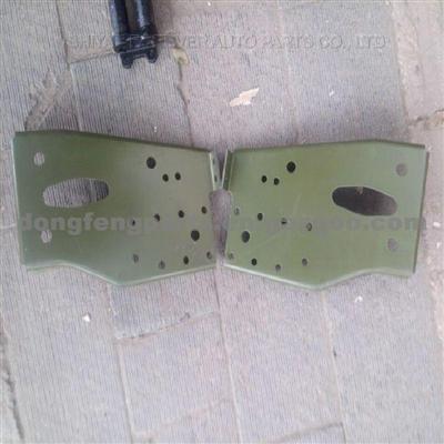 Strength Beam For Dongfeng EQ2082E6D