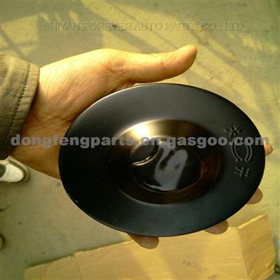 Fuel Tank Cap For Dongfeng EQ2082E6D