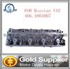 Cylinder Head For Russian VAZ 406.1003007 With OEM Quality And Very Very Low Price.