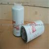 Engine Oil Filter For Dongfeng Cummins B Series