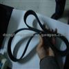 Belt For Dongfeng Cummins B Series