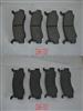 0449287705 Brake Pad Car Spare Parts Daihatsu Mazda