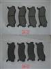 0449287705 Brake Pad Car Spare Parts Daihatsu Mazda