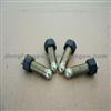 Engine Valve Adjusting Bolt For Dongfeng Cummins C Series