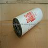 Engine Oil Filter For Dongfeng Cummins C Series