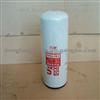 Engine Oil Filter For Dongfeng Cummins C Series