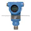 Rosemount 3051HT Hygienic Pressure Transmitter