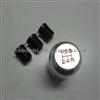 Aluminium Car Gear Shift Knob
