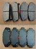 China Manufacturer Brake Pads 45022SG0010 For Akula