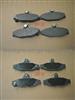 OEM Brake Pads 4841305000